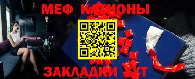 марки nbome Апшеронск