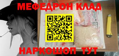 герыч Аргун