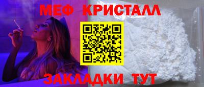 MDMA Premium VHQ Апрелевка