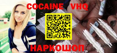ешки Изобильный