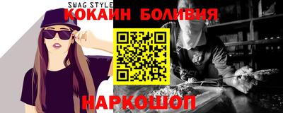 MDMA Premium VHQ Апрелевка