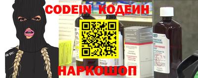 mdpv Камышлов