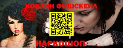 герыч Аргун