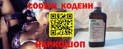 spice Ирбит