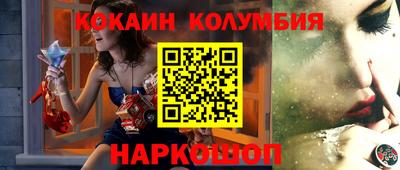 герыч Аргун