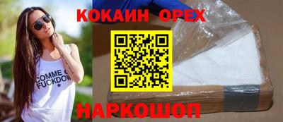 MDMA Premium VHQ Апрелевка