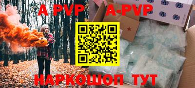 ешки Изобильный