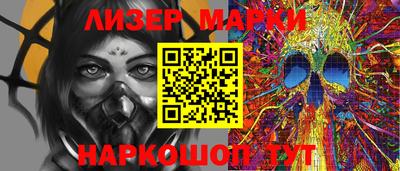 герыч Аргун