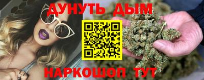 mdpv Камышлов