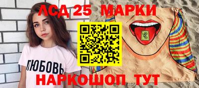 герыч Аргун