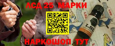 MDMA Premium VHQ Апрелевка