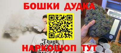 ешки Изобильный