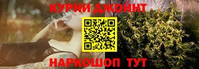 марки nbome Апшеронск