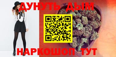 ешки Изобильный
