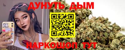 герыч Аргун