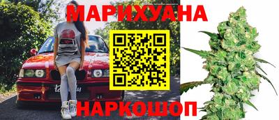 герыч Аргун