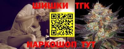 герыч Аргун