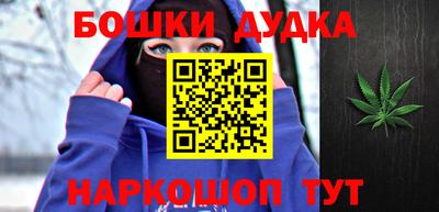 MDMA Premium VHQ Апрелевка