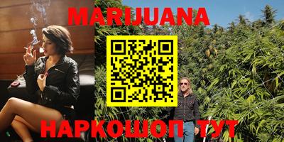 герыч Аргун