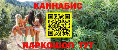 mdpv Камышлов