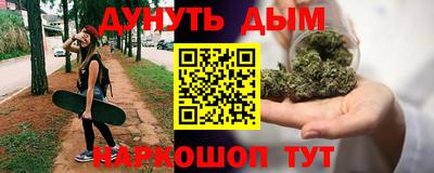 ALPHA PVP Канаш