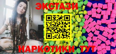 mdpv Камышлов