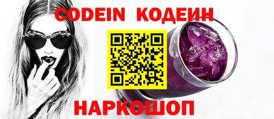 spice Ирбит