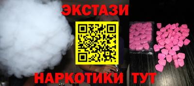 spice Ирбит