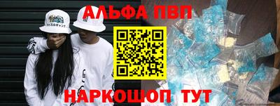 spice Ирбит
