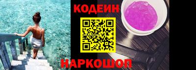 ALPHA PVP Канаш