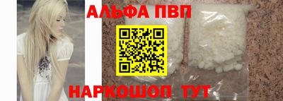 ешки Изобильный