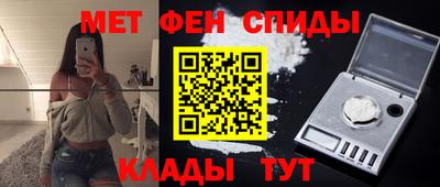 ешки Изобильный