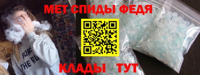 герыч Аргун