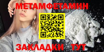 MDMA Premium VHQ Апрелевка