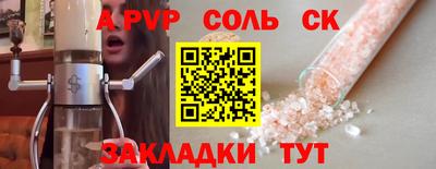 MDMA Premium VHQ Апрелевка