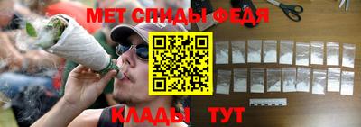 ALPHA PVP Канаш