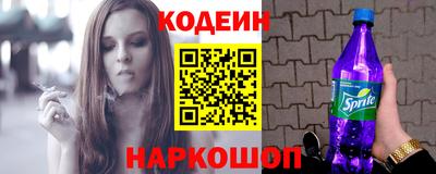 mdpv Камышлов