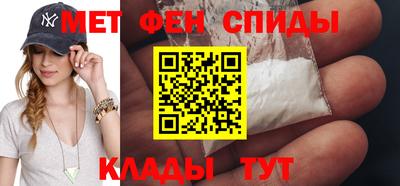 ALPHA PVP Канаш