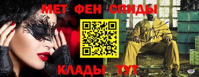 герыч Аргун