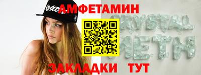 ешки Изобильный