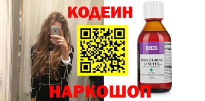 mdpv Камышлов