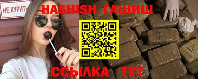 MDMA Premium VHQ Апрелевка