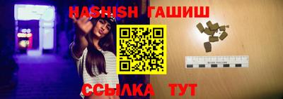 MDMA Premium VHQ Апрелевка