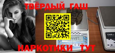 spice Ирбит