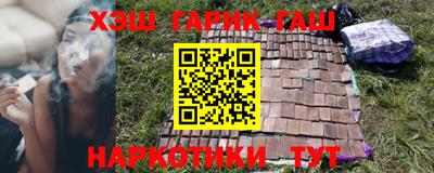 ешки Изобильный