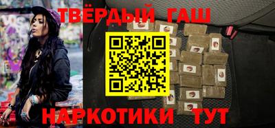 ешки Изобильный