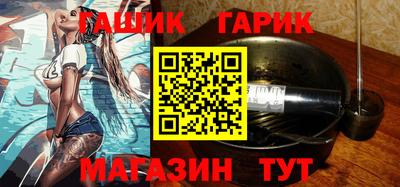 spice Ирбит