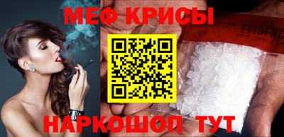 марки nbome Апшеронск