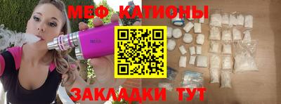 герыч Аргун