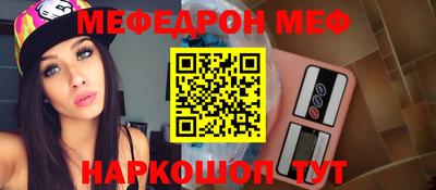ALPHA PVP Канаш
